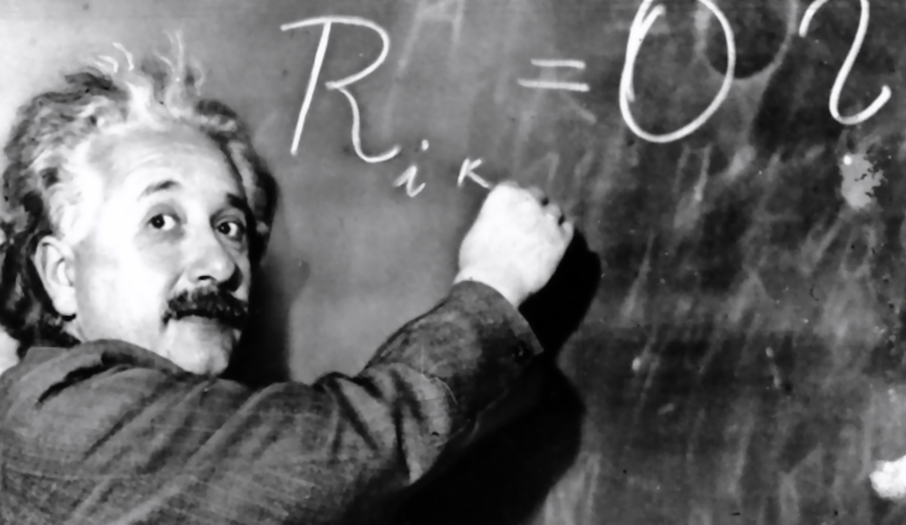 Albert Einstein On The Moon (Image)